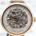 Часы Pierre Lannier Automatic 313B928 фото 3
