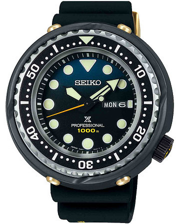 Seiko Prospex S23635J1