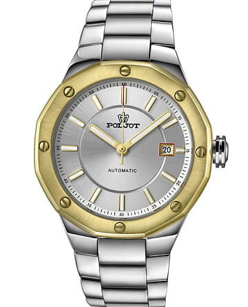 Полет Урал 8215.365248Б