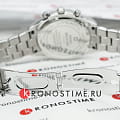 Swiss Military by Chrono SM30207.01 наручные женские часы застежка крупным планом