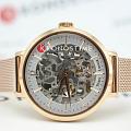 Часы Pierre Lannier Automatic 313B928 фото 2