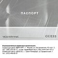 Часы GUESS  W0330L13 фото 4