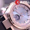 Часы Casio Baby-G MSG-S200G-1A фото 3