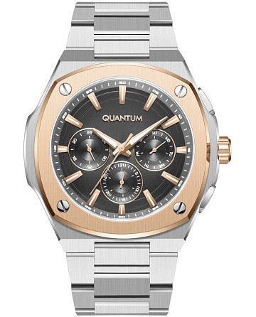 Quantum  ADG1032.560