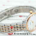 Rado Rado Coupole Classic Diamonds R22897923 Classic — задняя крышка металл сталь корпуса швейцарские часы