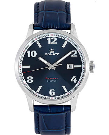 Полет Алтай 8215.901220