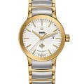 Rado Rado Centrix Automatic Diamonds R30080703 Automatic R30080703 механические женские часы  белый циферблат, браслет нержавеющая сталь с pvd-покрытием — вид спереди