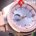 Часы Casio Baby-G MSG-S200DG-4A фото 2