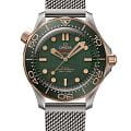 Omega Omega Seamaster Diver 300M 210.90.42.20.10.001 Diver 300m 21090422010001 механические мужские часы  зеленый циферблат, браслет титановый — вид спереди