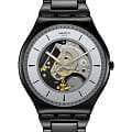 Swatch Swatch Skin Irony 42 SS07B113G  SS07B113G кварцевые женские часы   циферблат, браслет нержавеющая сталь с pvd-покрытием — вид спереди