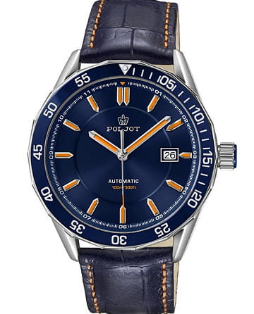 Полет Ладога NH35A.181261