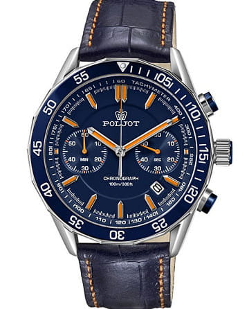 Полет Ладога 6S21.181253