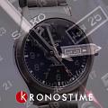 Часы Seiko 5 Sports Field series SRPG29K1S фото 10